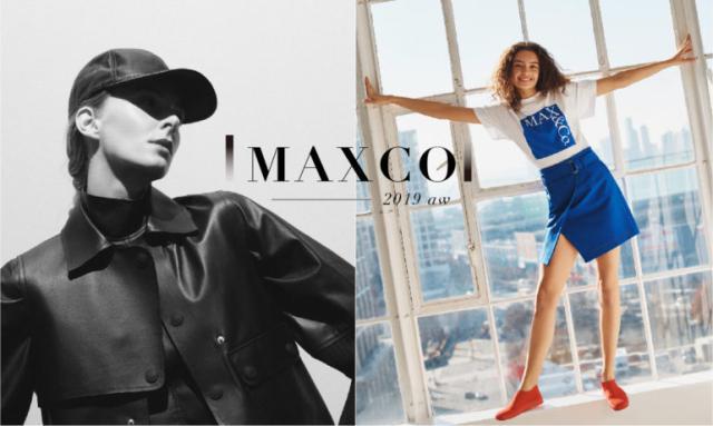 2019秋冬服装追踪：MAX&Co，大自然赋予的色彩融入设计