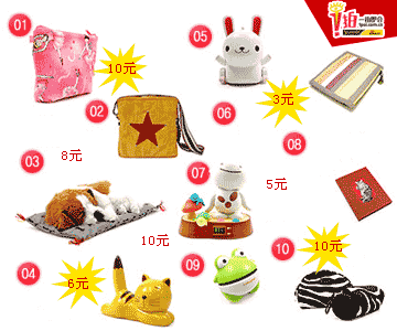 高尔夫离我们有多远 高尔夫装备和几个小常识