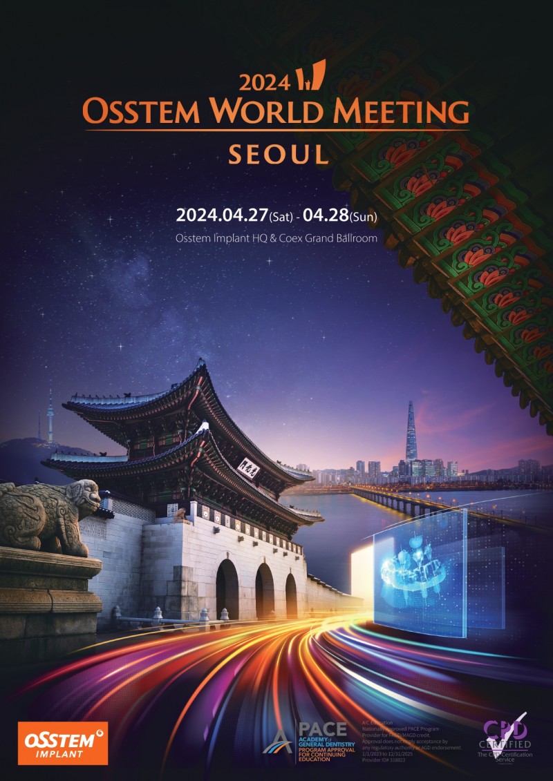 奥齿泰**尔全球会议聚焦数字化牙种植技术 全球牙科医生共襄盛举