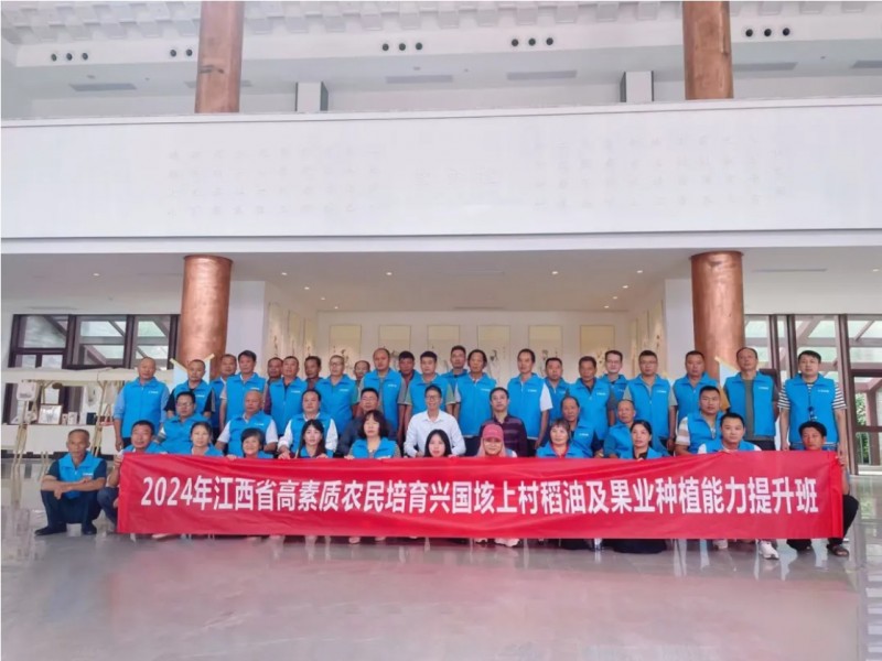 助力农业产业提质增效