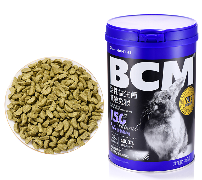 BCM益生菌低敏兔粮：开创宠物兔健康饮食新纪元