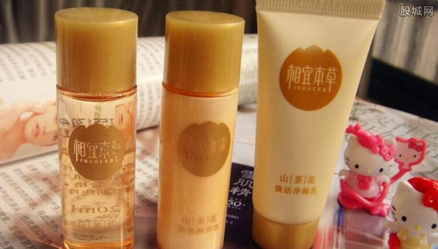 相宜本草的护肤品怎么样相宜本草护肤效果如何