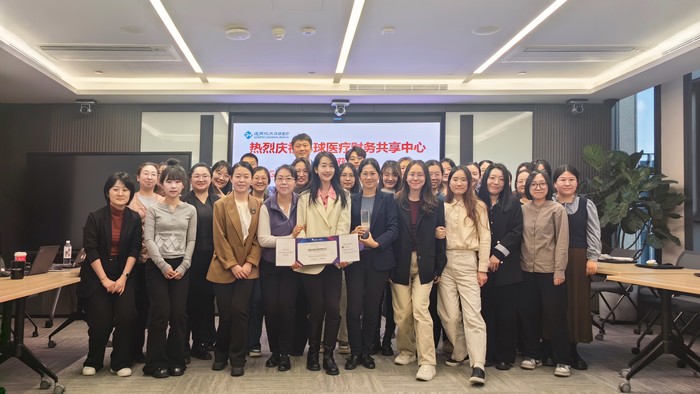 数智驱动！通用技术环球医疗荣获CGMA全球管理会计2024年度**佳财务共享服务中心大奖
